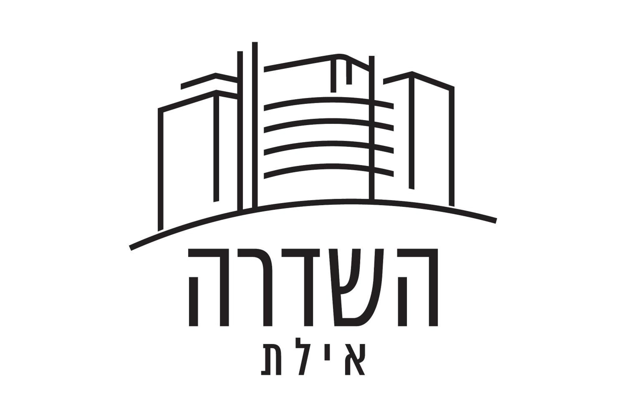 דירה Luxury With Sea View #55 By Hashdera